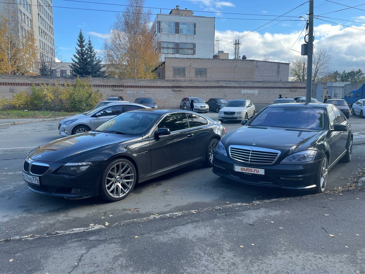 Mercedes-Benz S-Класс - 8 от автора Вячеслав в Бортжурнале
