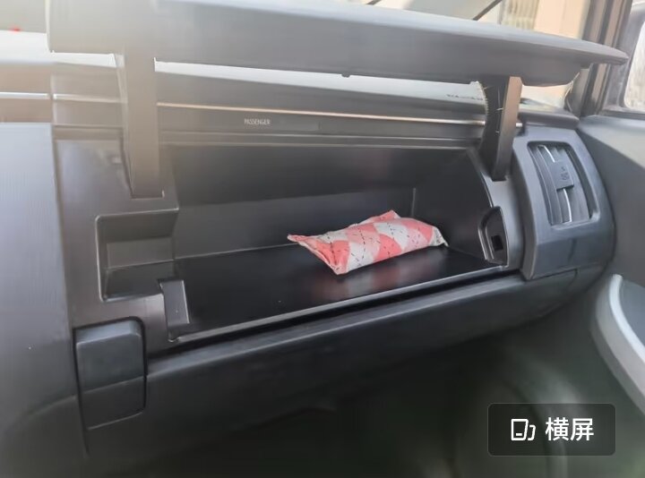 Toyota Prius - 17 от автора LiDrive - Автомобили из Китая в Бортжурнале
