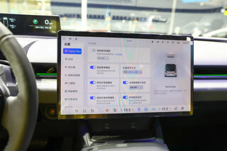Toyota bZ3C - 18 от автора Екатерина GazTormoz в Бортжурнале
