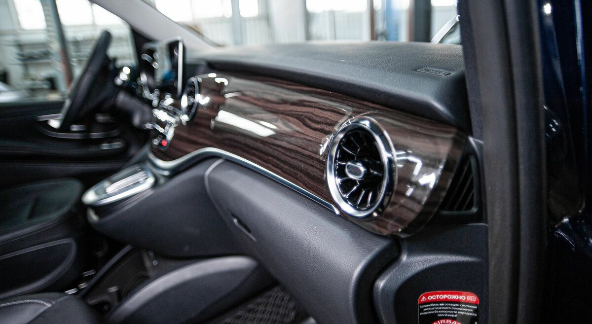 Mercedes-Benz V-Класс - 13 от автора just-tuning в Бортжурнале