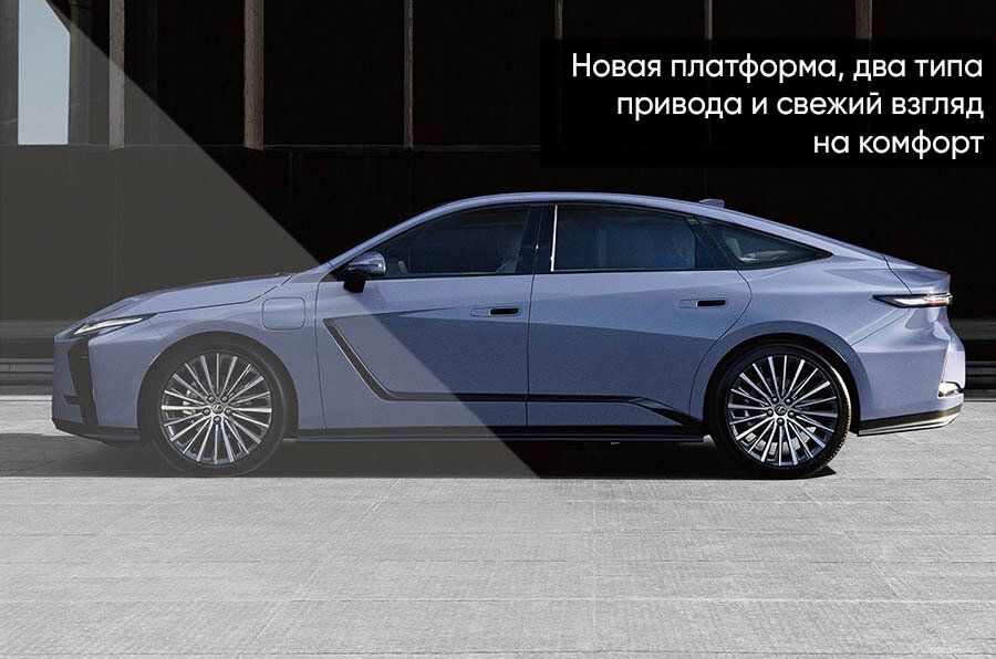 Lexus ES - 1 от автора WESTMOTORS.RU в Бортжурнале