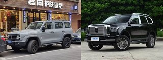 null null - 13 от автора Александр в Бортжурнале