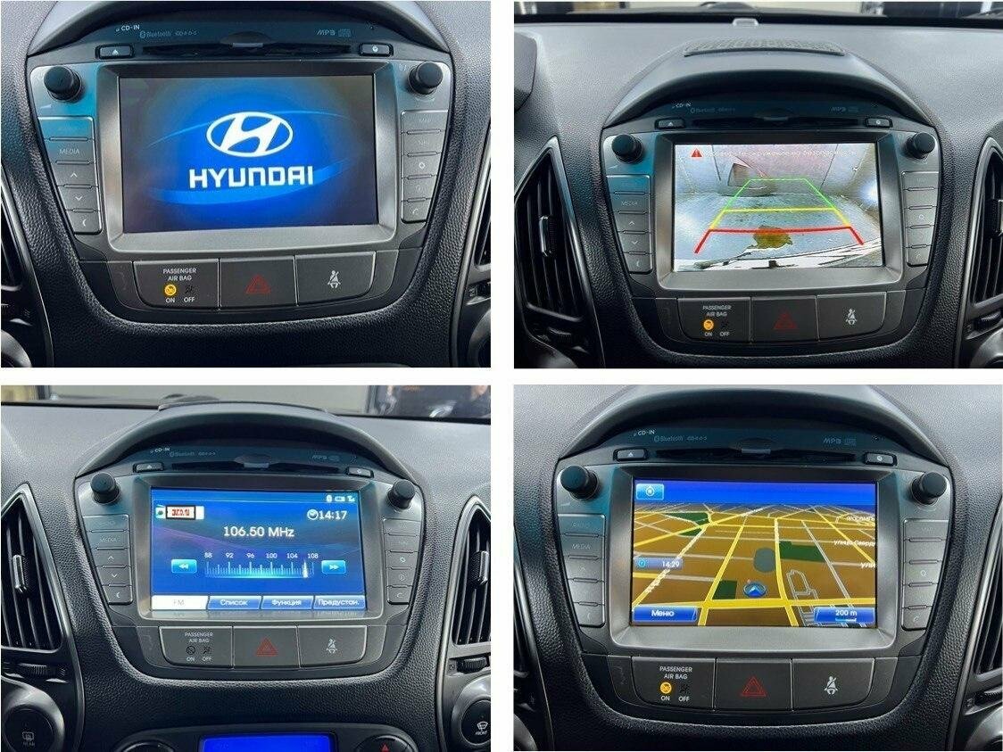 Hyundai ix35 - 15 от автора Гагарин Денис в Бортжурнале