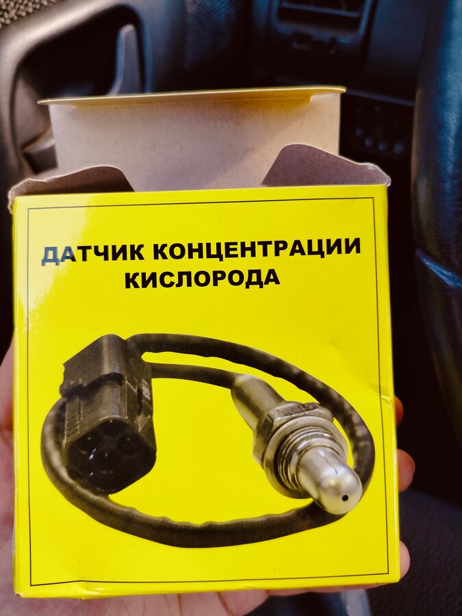 Lada (ВАЗ) 2111 - 9 от автора karencho-2111 в Бортжурнале