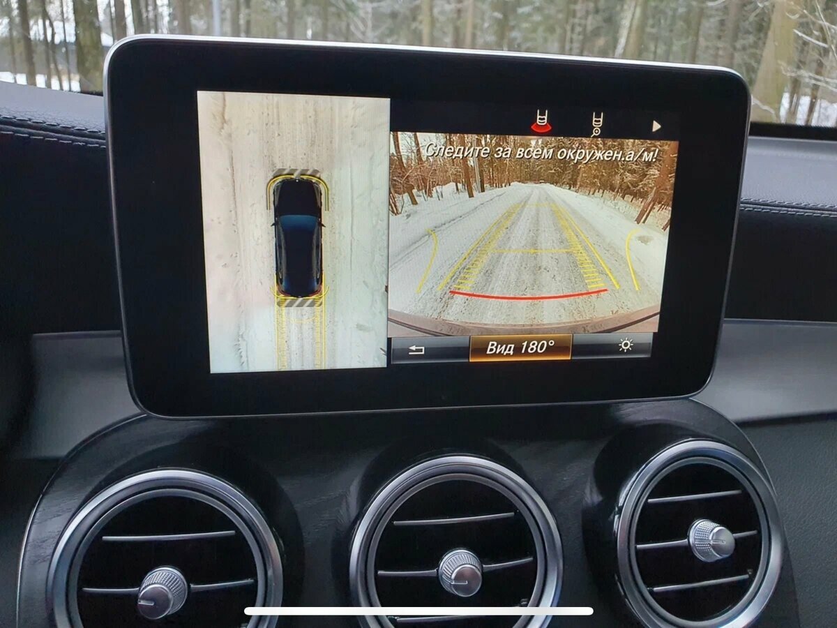 Mercedes-Benz GLC Coupe - 19 от автора Андрей в Бортжурнале
