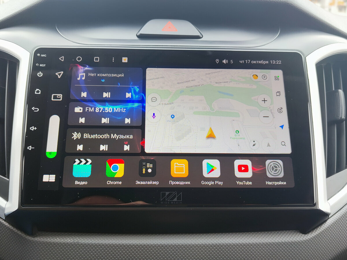 Hyundai Creta - 13 от автора Андрей в Бортжурнале