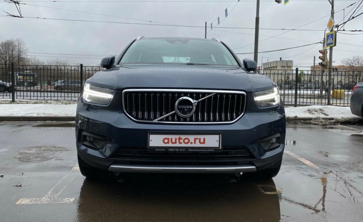 Volvo XC40 - 3 от автора Глеб в Бортжурнале