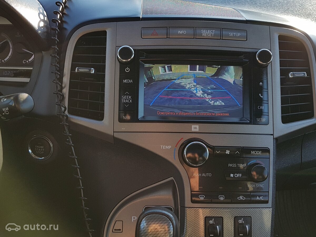 Toyota Venza - 13 от автора Иван в Бортжурнале