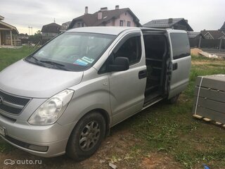 false false - 4 от автора Олег в Бортжурнале