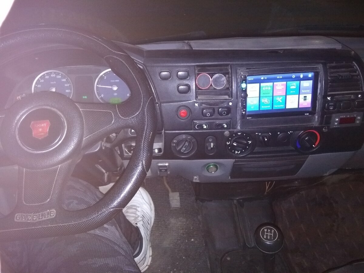 false false - 6 от автора mega176 в Бортжурнале
