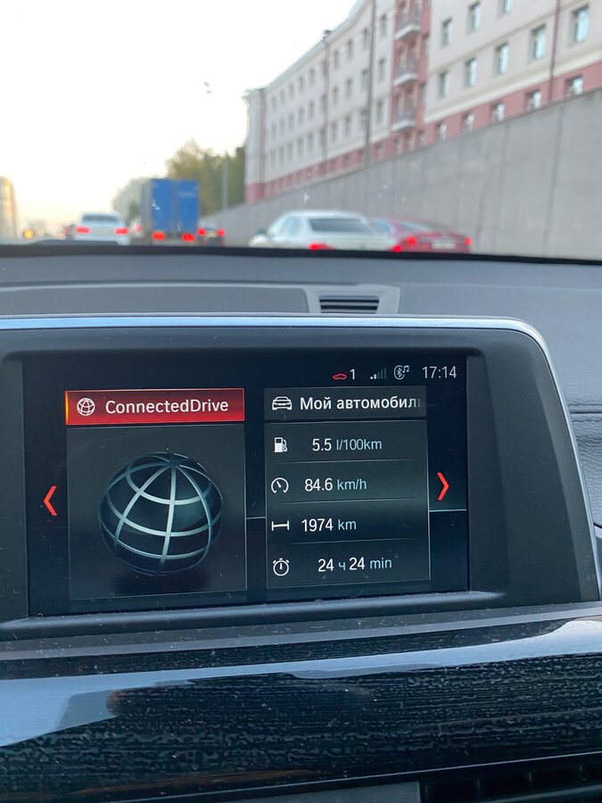 BMW X1 - 2 от автора Nagwinmor в Бортжурнале