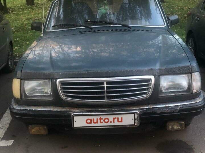 ГАЗ 3110 «Волга» - 3 от автора Фиолетовое купе в Бортжурнале