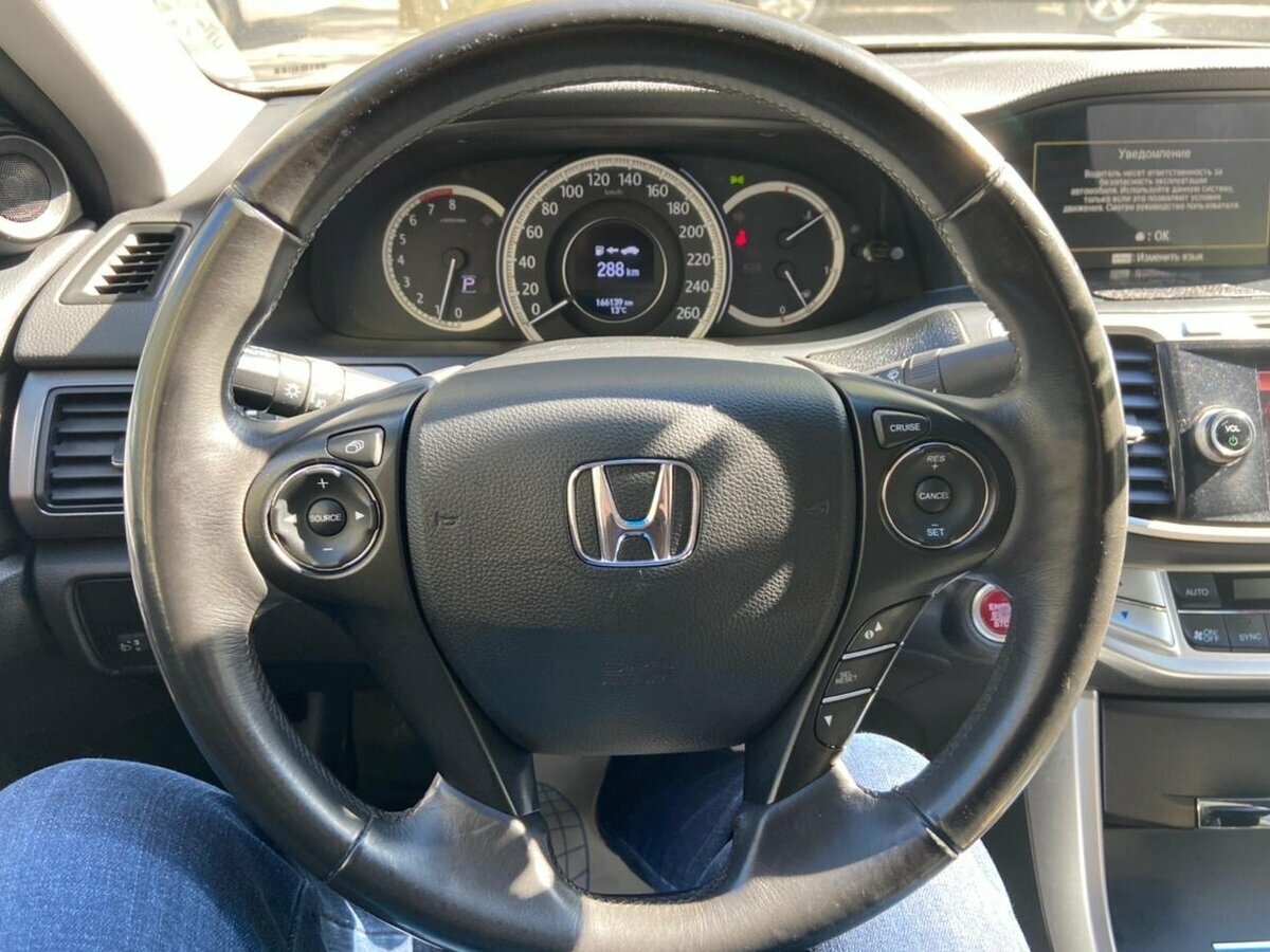 Honda Accord - 4 от автора Инкогнито 4723 в Бортжурнале