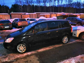 Opel Zafira - 8 от автора Александр в Бортжурнале