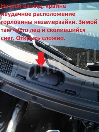 Nissan Almera - 13 от автора К в Бортжурнале