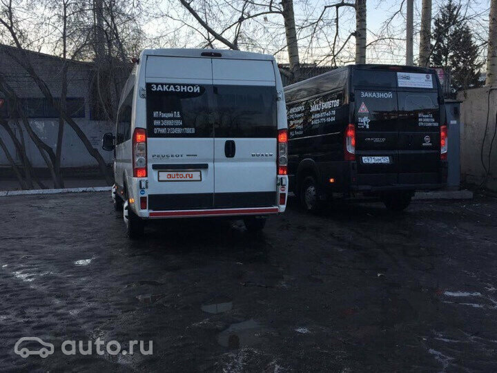 false false - 1 от автора Козина Наталья в Бортжурнале