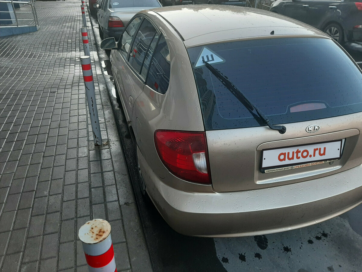 Kia Rio - 18 от автора Владимир в Бортжурнале