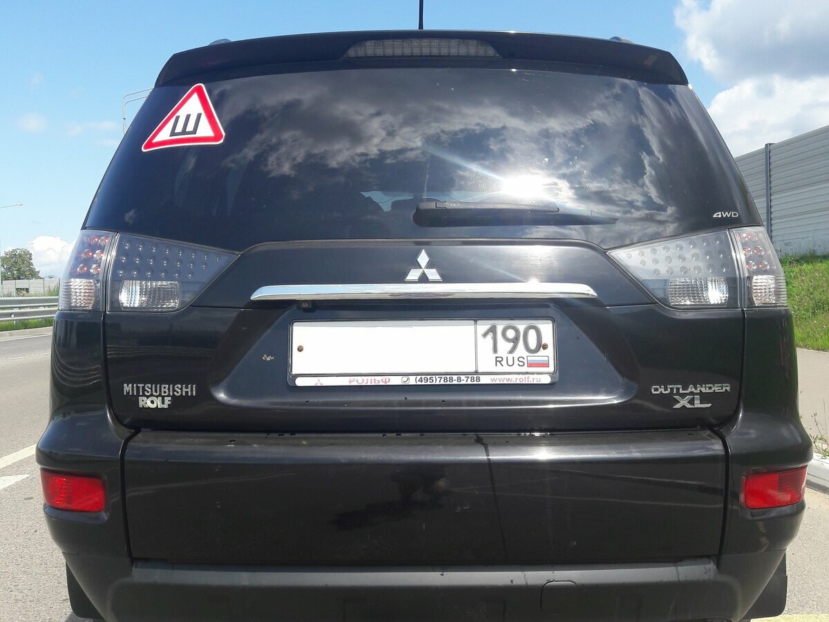 Mitsubishi Outlander - 4 от автора Наталья в Бортжурнале