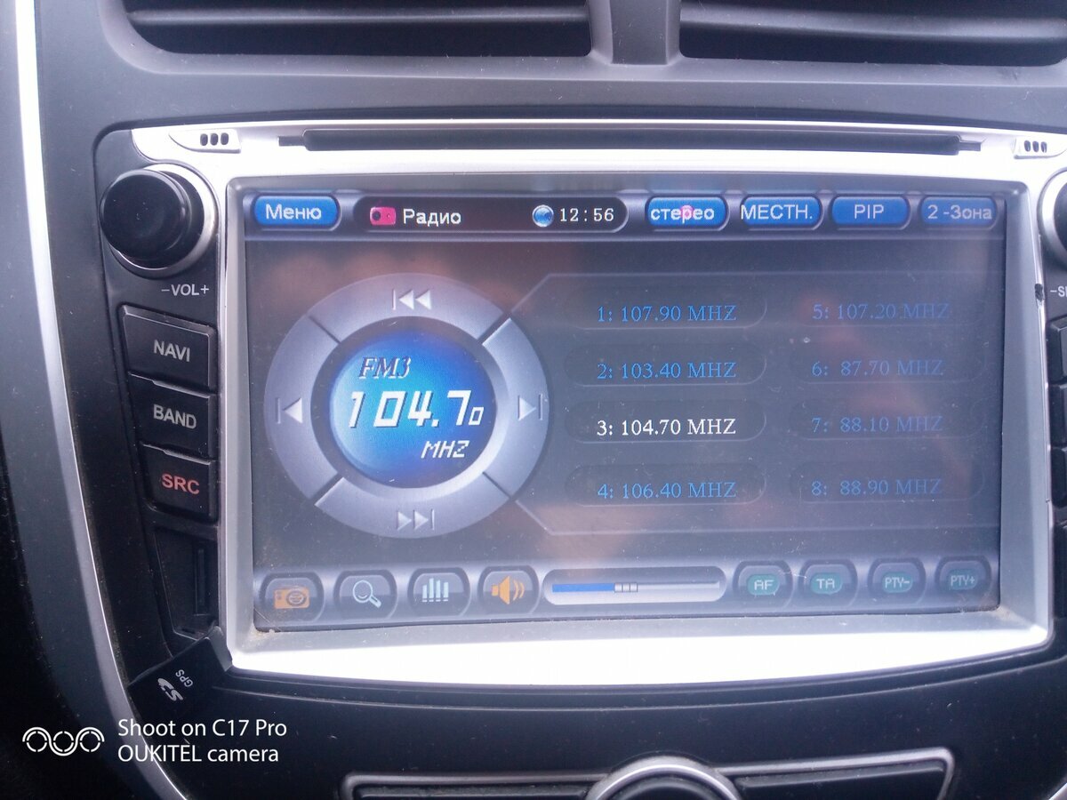 Hyundai Solaris - 2 от автора id51579998 в Бортжурнале