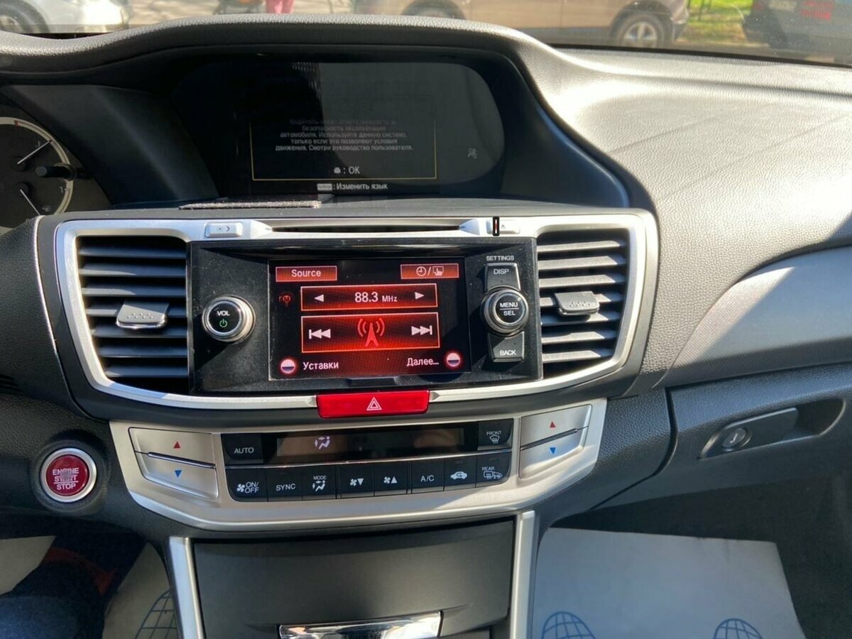 Honda Accord - 7 от автора Инкогнито 4723 в Бортжурнале