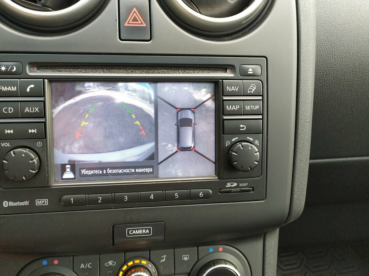 Nissan Qashqai - 16 от автора Андрей в Бортжурнале