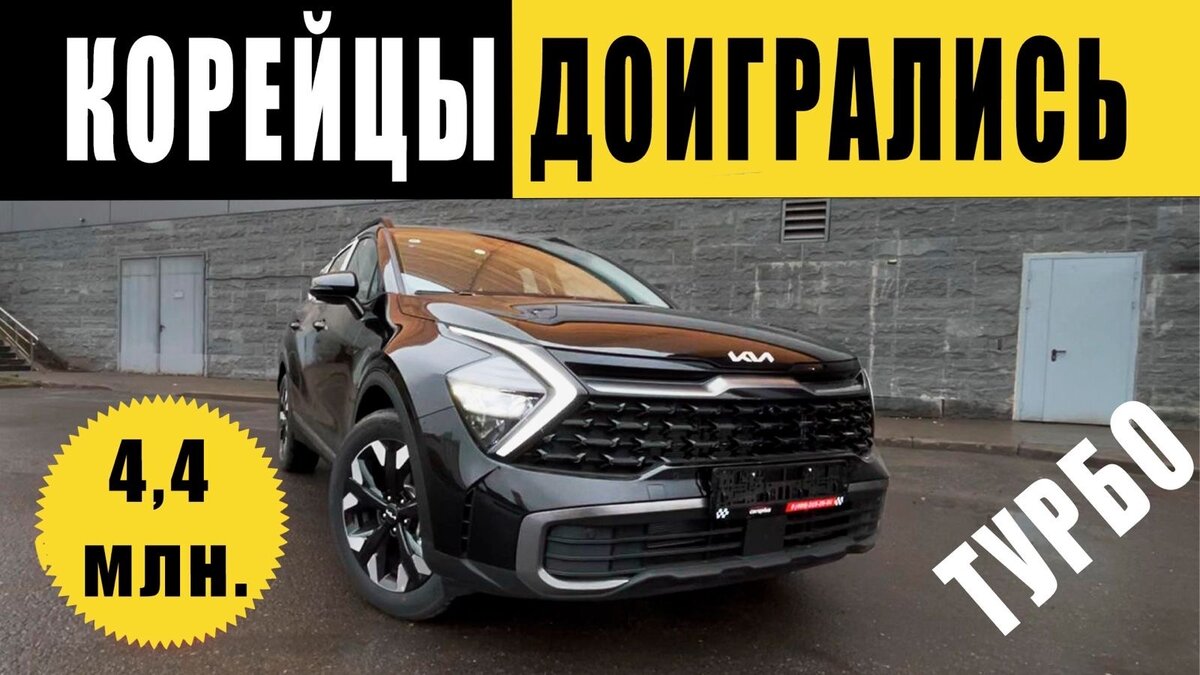 null null - 1 от автора Екатерина Егорова в Бортжурнале