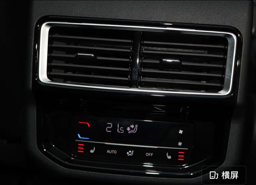 Volkswagen Teramont - 12 от автора LiDrive - АВТОПОДБОР В КИТАЕ в Бортжурнале