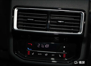 Volkswagen Teramont - 12 от автора LiDrive - АВТОПОДБОР В КИТАЕ в Бортжурнале