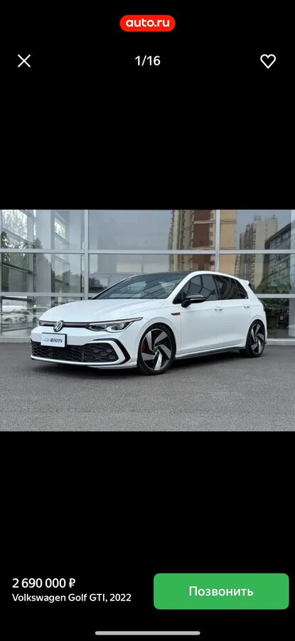 Volkswagen Golf GTI - 7 от автора BMW MASTER в Бортжурнале