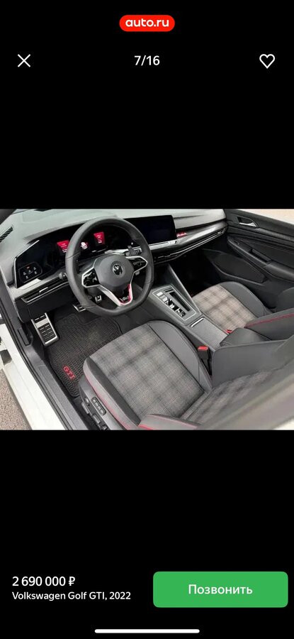 Volkswagen Golf GTI - 2 от автора BMW MASTER в Бортжурнале