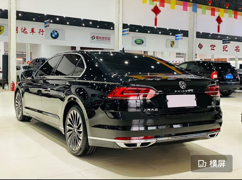 Volkswagen Phideon - 4 от автора LiDrive - Автомобили из Китая в Бортжурнале