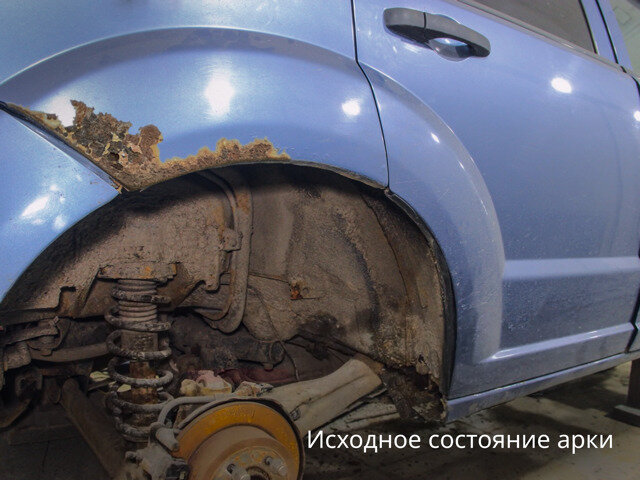 Dodge Caliber - 2 от автора Все Пороги в Бортжурнале
