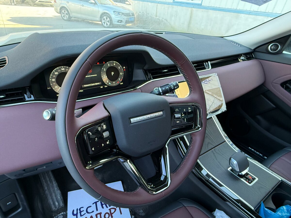 Land Rover Discovery Sport - 8 от автора Честный Импорт в Бортжурнале