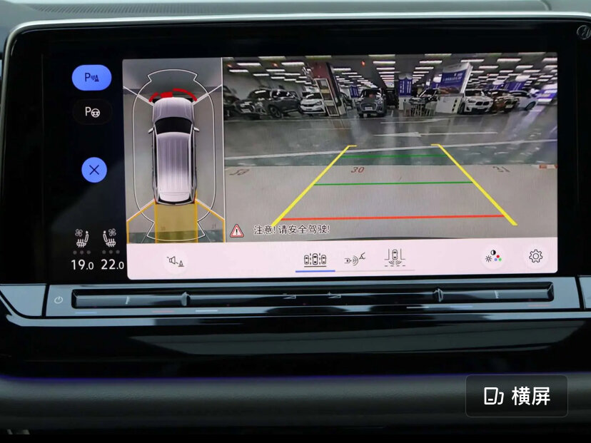 Volkswagen Teramont - 10 от автора LiDrive - АВТОПОДБОР В КИТАЕ в Бортжурнале
