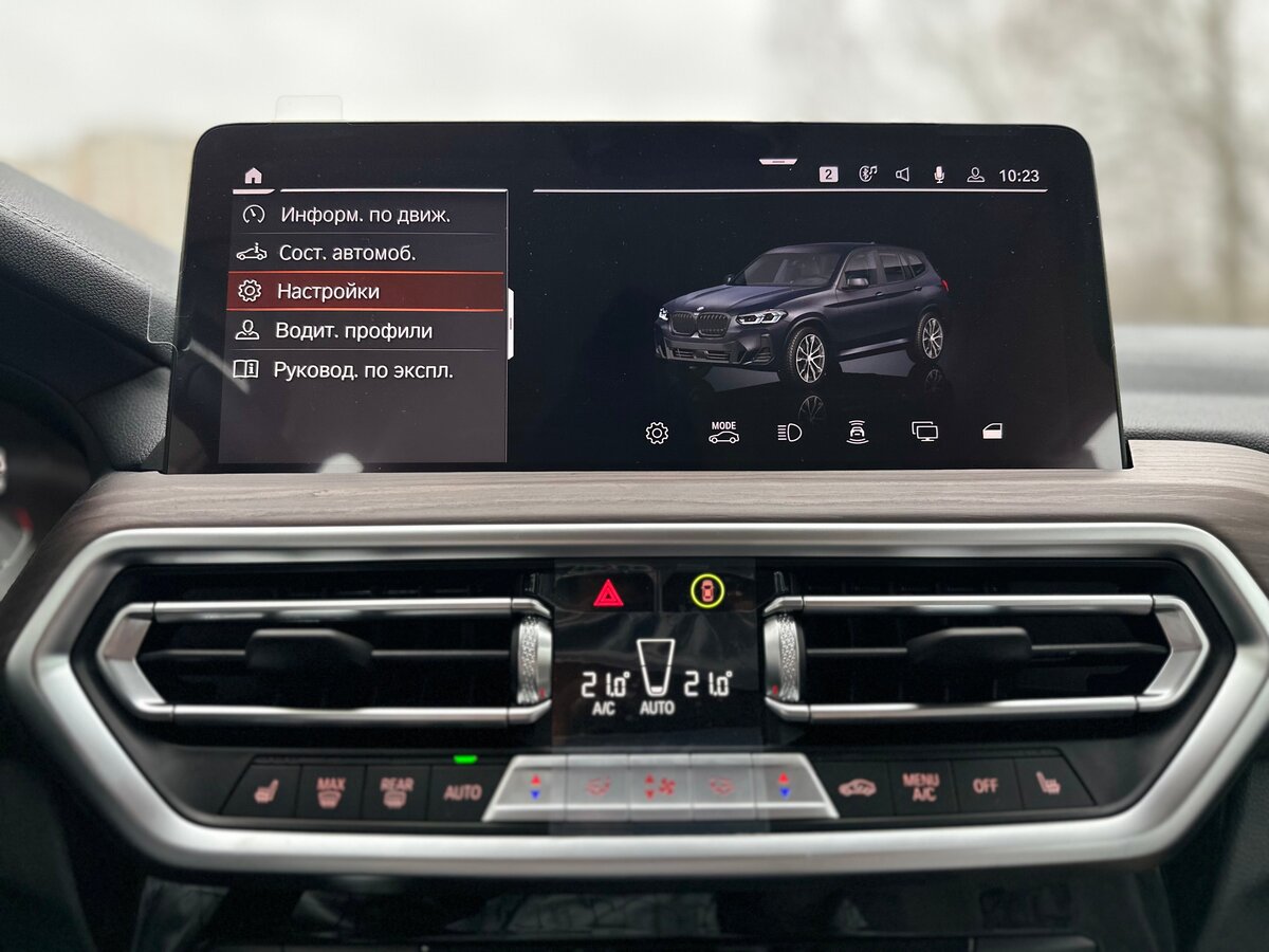 BMW X3 - 6 от автора Ambassadors Car в Бортжурнале