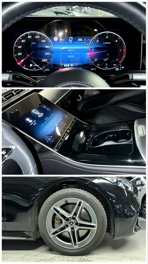 Mercedes-Benz S-Класс - 3 от автора ООО СЛК "Формула Азии" в Бортжурнале