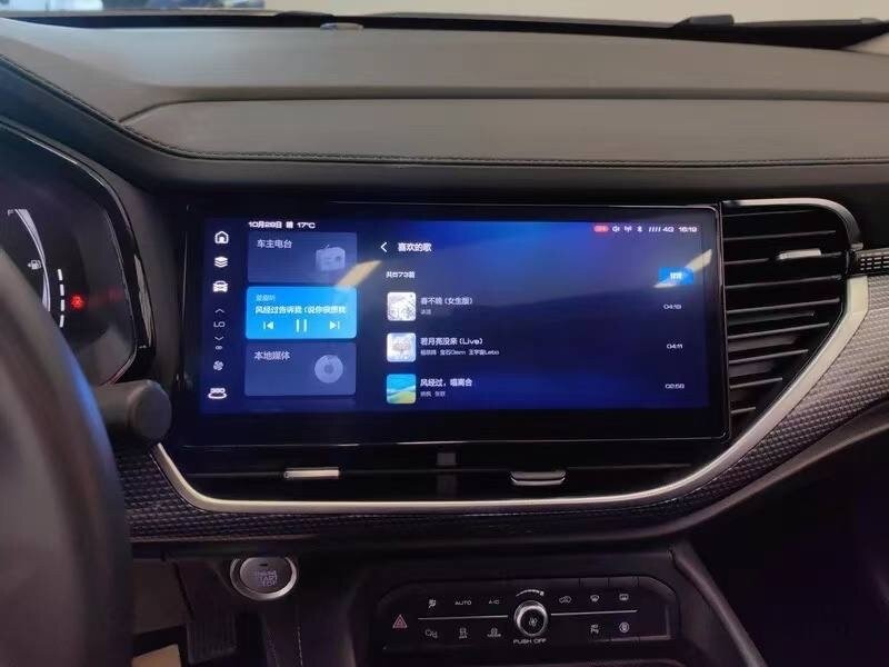 Haval F7x - 12 от автора MaxAuto 125 Авто Под заказ в Бортжурнале