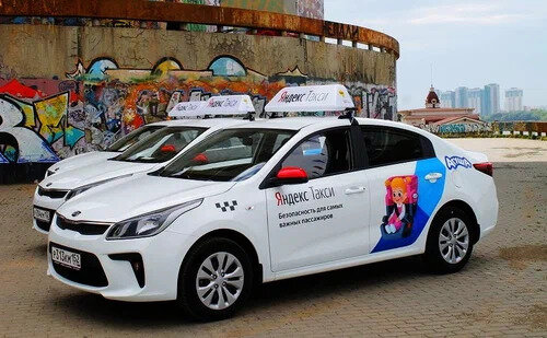 Kia Rio - 1 от автора МАСТЕР ПРО ДЕМИД БРО 2 FURBY БЖ в Бортжурнале
