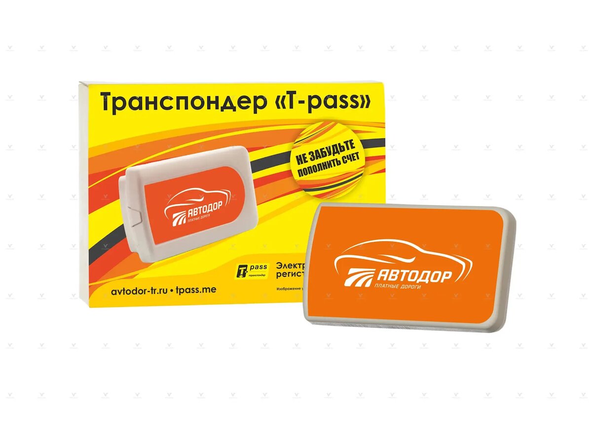 null null - 1 от автора Сава в Бортжурнале