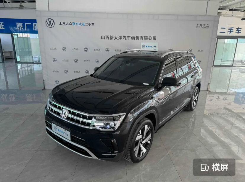 Volkswagen Teramont - 1 от автора LiDrive - АВТОПОДБОР В КИТАЕ в Бортжурнале