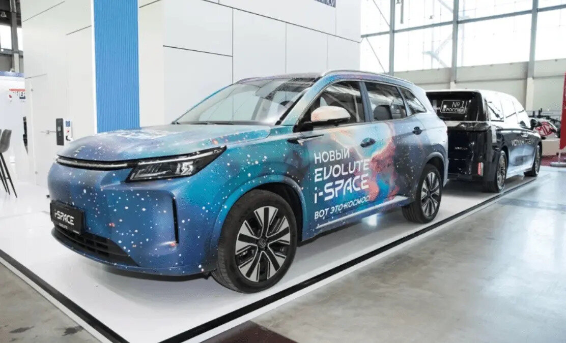 Evolute i-SPACE - 1 от автора DVApro в Бортжурнале