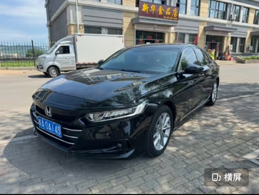 null null - 3 от автора LiDrive - Автомобили из Китая в Бортжурнале