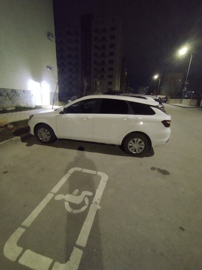 Lada (ВАЗ) Vesta - 4 от автора Синий седан в Бортжурнале