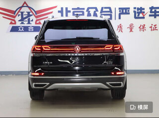 Volkswagen Teramont - 8 от автора LiDrive - АВТОПОДБОР В КИТАЕ в Бортжурнале
