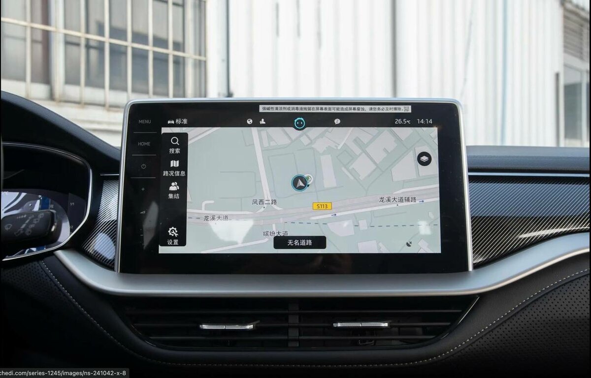 Skoda Kodiaq - 9 от автора Alex Avto в Бортжурнале