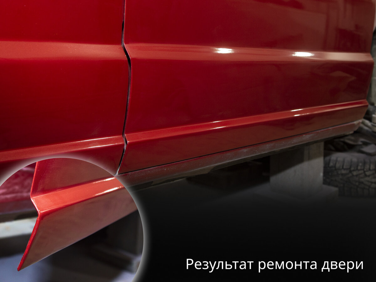 Dodge Caliber - 6 от автора Все Пороги в Бортжурнале