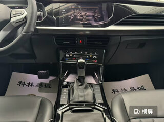 Volkswagen Passat - 14 от автора LiDrive - Автомобили из Китая в Бортжурнале
