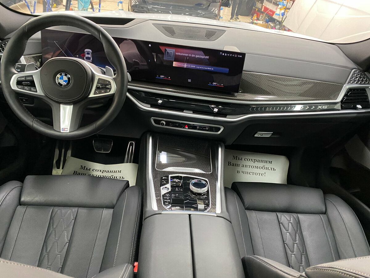 BMW X6 - 8 от автора kad1903 в Бортжурнале