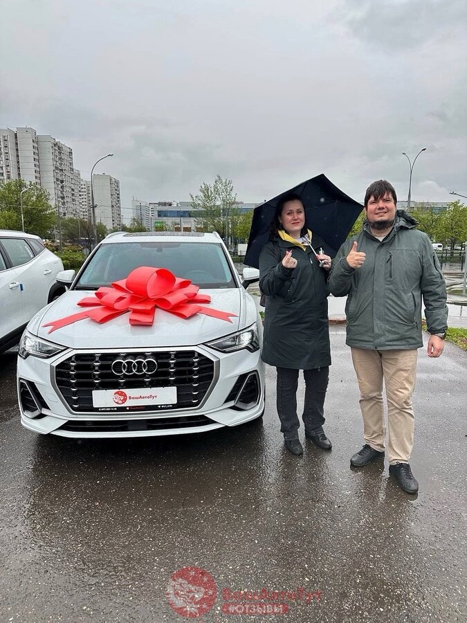Audi Q3 - 1 от автора ВашАвтоТут - автомобили из Китая и Южной Кореи в Бортжурнале
