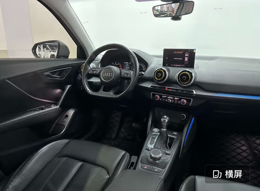 Audi Q2 - 13 от автора LiDrive - Автомобили из Китая в Бортжурнале
